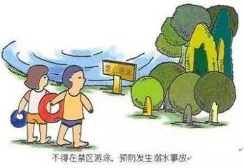 最新 第28页